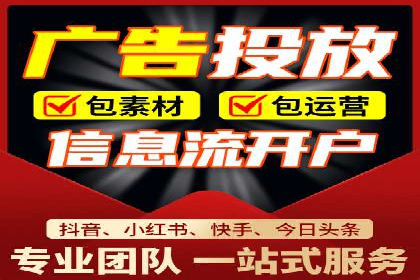 百度贴吧推广实战：如何运用社交媒体扩大影响力