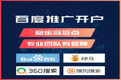 百度SEO推广技巧：提升排名的五大案例