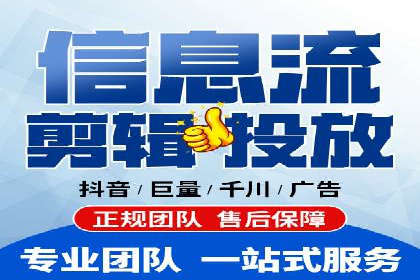 案例分析：SEM外包公司如何提升企业转化率